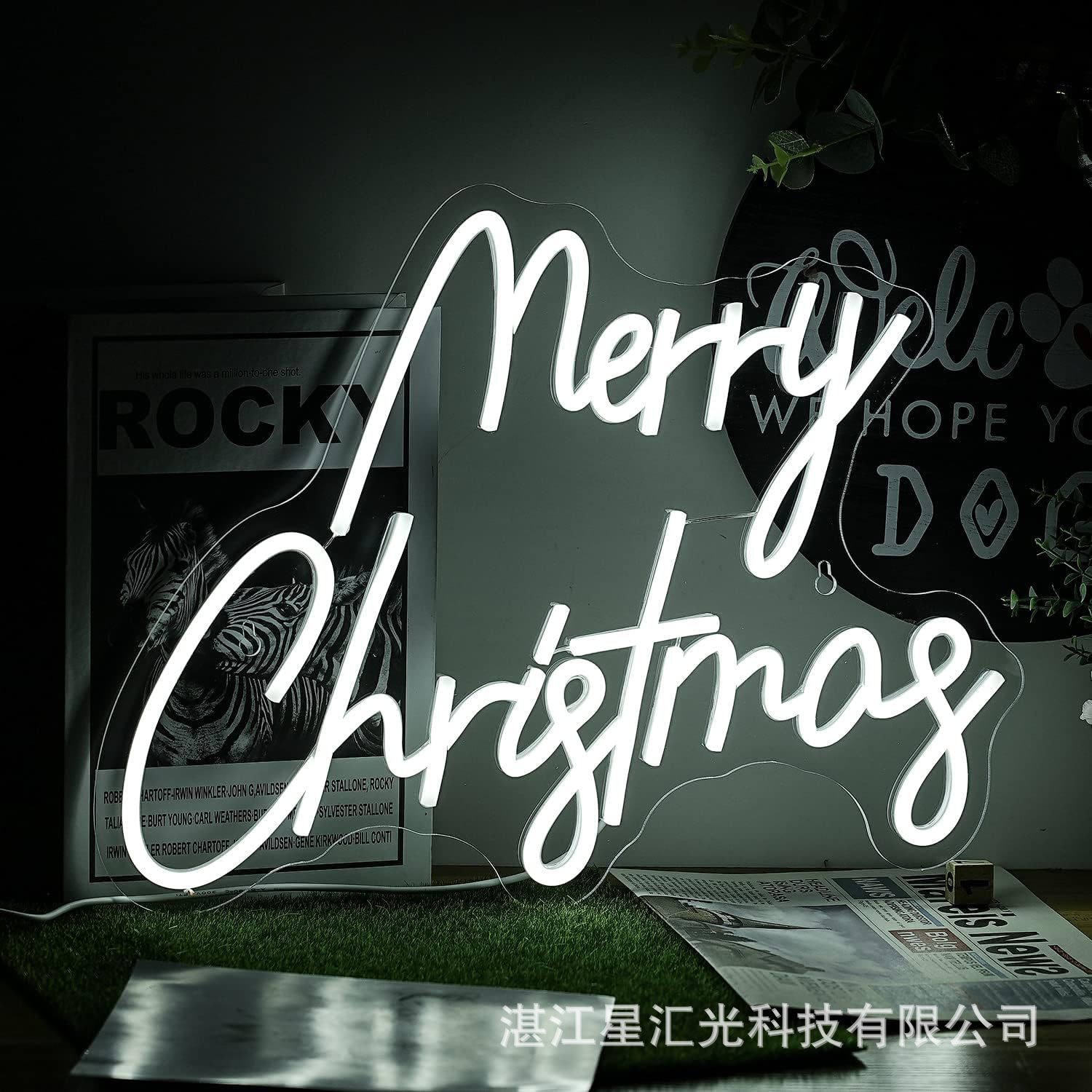 สุขสันต์วันคริสต์มาส43x33ซม