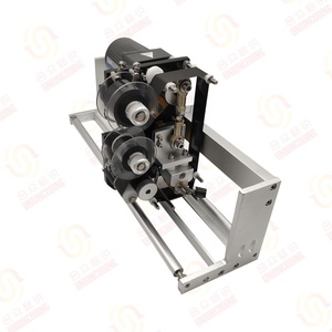 HP-241 codificatore macchina da imballaggio macchina da stampa a nastro uso per confezionatrice verticale - Product Image 5