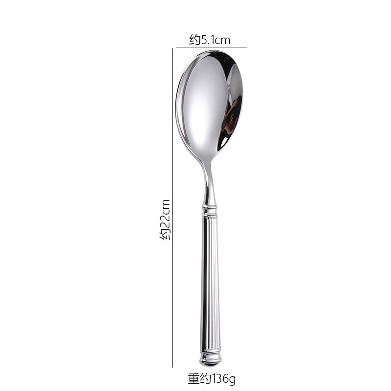 Silver-Public Spoon