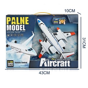 Rc飛行機、Rc飛行機 - Product Image 6