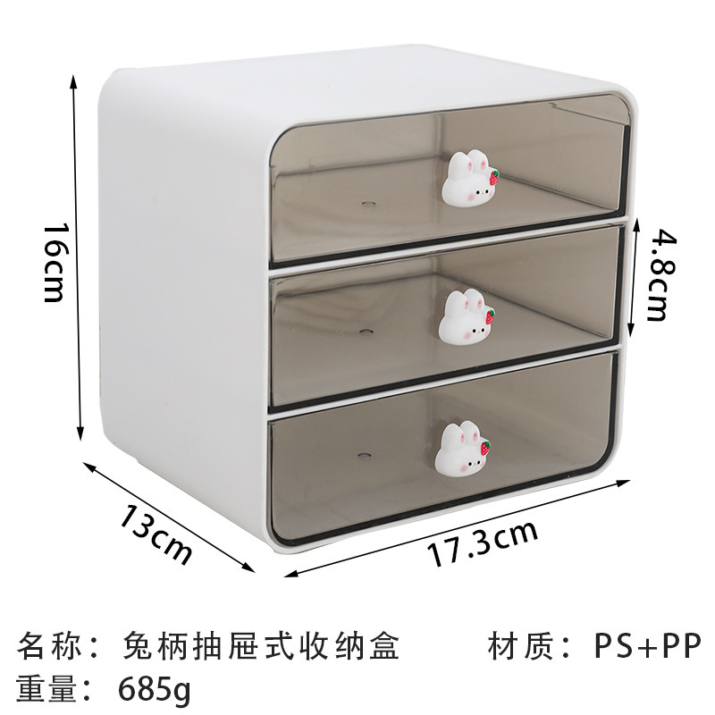Large White Strawberry Rabbit Handle Storage Box