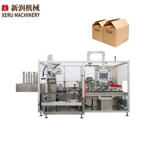 单张仅新到货托盘纸箱竖立器折叠密封纸箱小型包装机 - Product Image 1