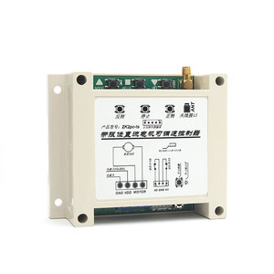 OOK/ASK 433MHz Super eterodina Wireless RF trasmettitore modulo ricevitore per telecomandi - Product Image 4