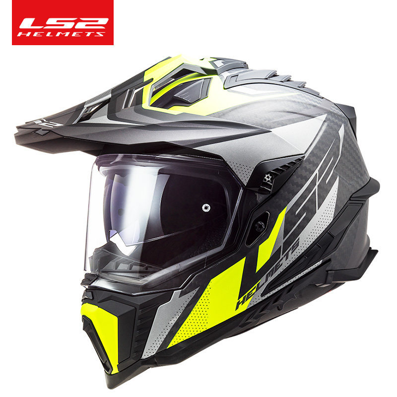 Carbon fiber 6k yellow-gray light speed