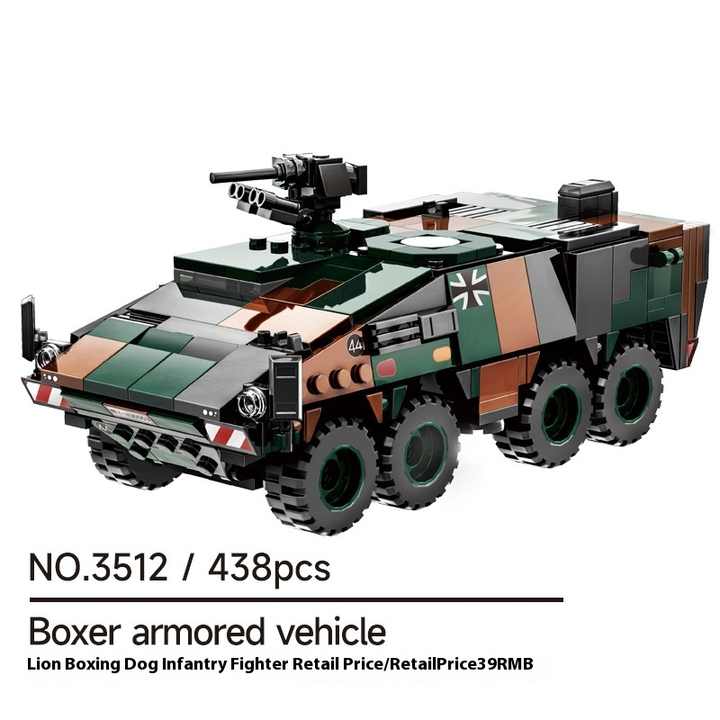 Wange Educational Lion Boxing Dog Infantry Fighter Armored Vehicle Anti-Aircraft Building Blocks Model Toy Compatible Plastic