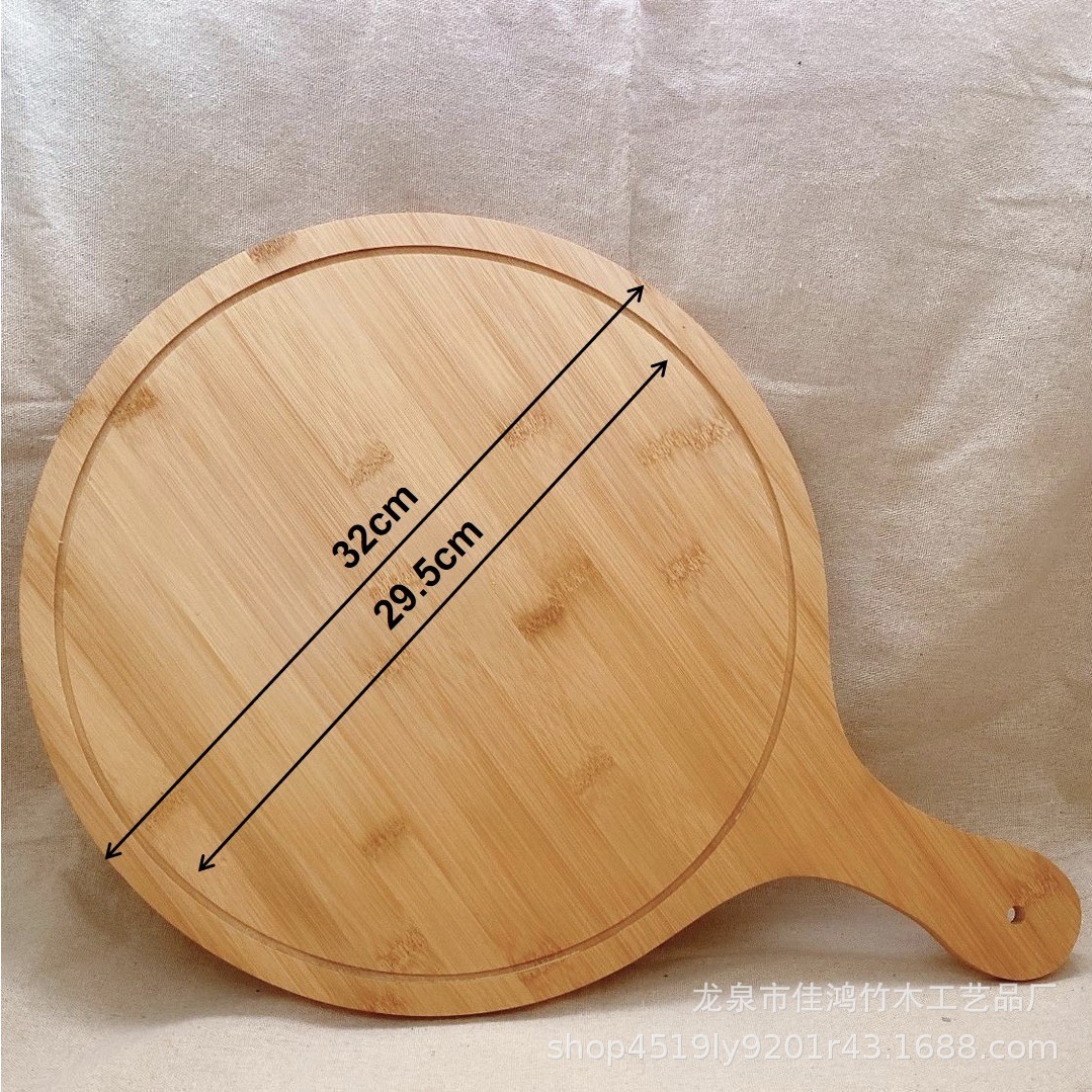 Rond de 12,5 pouces (32*45)