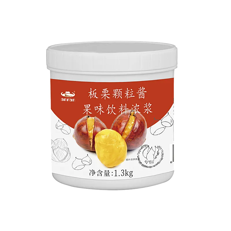 Chestnut Puree 1300g Fruit Drink Puree Mango kiwi strawberry Peach kumquat lemon rich flavor