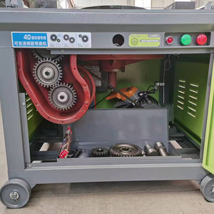 Portable <strong>Reinforcing</strong> Metal Steel <strong>bar</strong> <strong>Bender</strong> 6-40mm Rebar Steel Rob Bending Machine for Sale