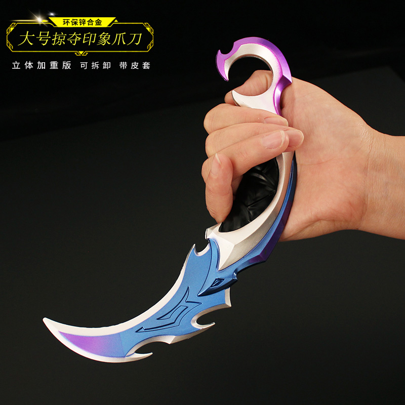 Reaver Karambit