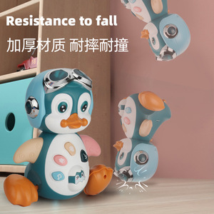 教育新奇搞笑机器人跳舞玩具行走动物婴儿爬行玩具摇摆音乐企鹅玩具