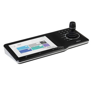 NKB5000(-F) HD Dahua Control de red Control de teclado Monitor de domo de alta velocidad y sistemas de vigilancia de control - Product Image 1