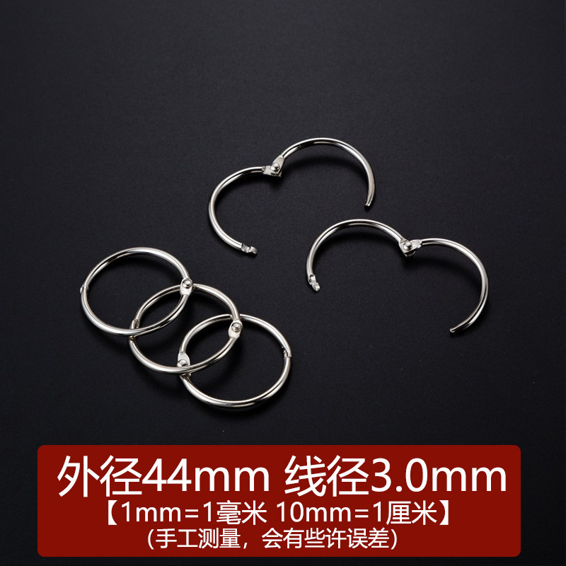3mm hole punch