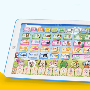 <strong>Computer</strong> Learning Machine <br/>Early Education Intelligent English Tablet Study Machine Story Notebook for Kids - Product Image 5