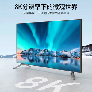 8K 60HZ <strong>HDMI</strong> <strong>Matrix</strong> Switcher 4x4 <strong>4</strong> in <strong>4</strong> Out W/ 3.5mm Audio, Support Web/APP/IR/RS232 - Product Image 3