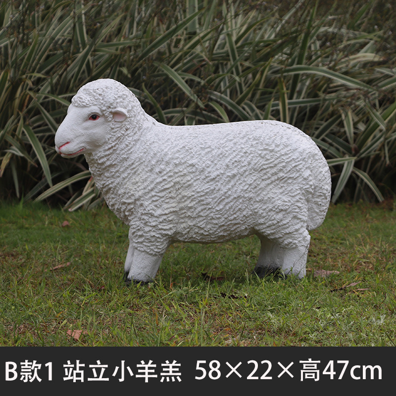 BStand little lamb
