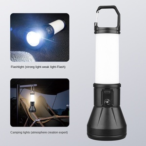 Фонарь с двумя источниками света - Product Image 2