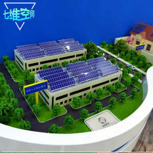 Diseño de modelo 3D moderno para arquitectura, modelo a escala de construcción, Nueva simulación de eficiencia energética solar en la industria