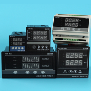 dual channel <strong>controller</strong> two input temperature <strong>controller</strong> 1/16 DIN 48*48mm size 4-20mA pid control or Transmission output - Product Image 5