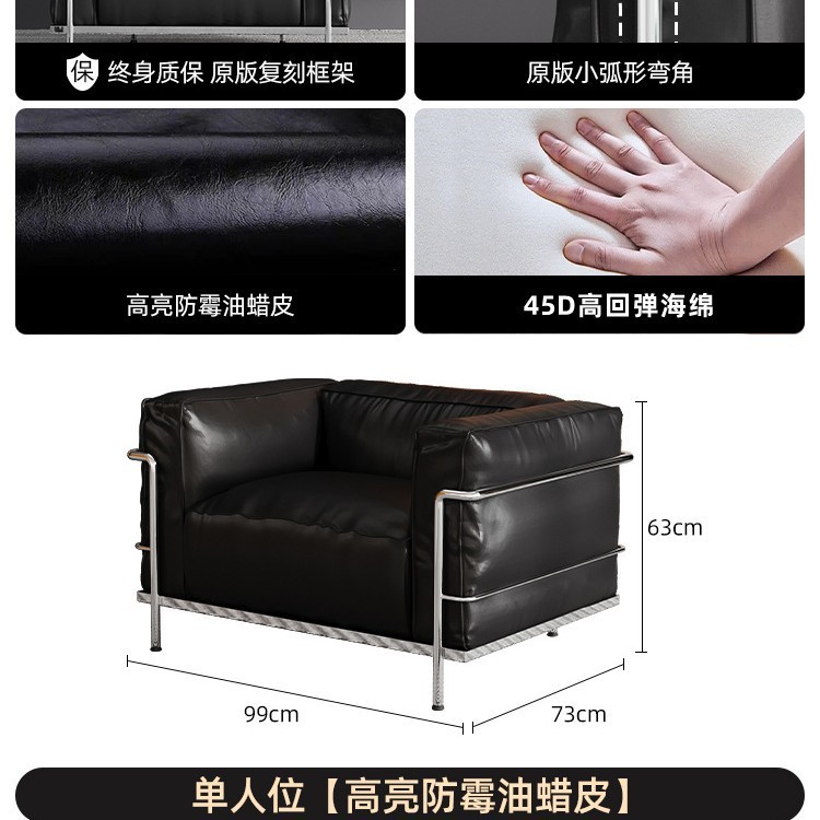 leather stainless steel-high-gloss soft mold-resistant