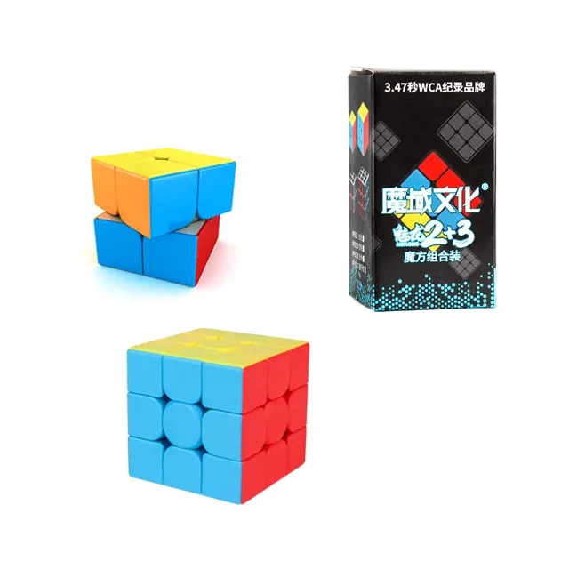 MoYu — Cube Meilong, jouets chauds, ensemble de cubes magiques, puzzle magique, 3*3*3 2*2