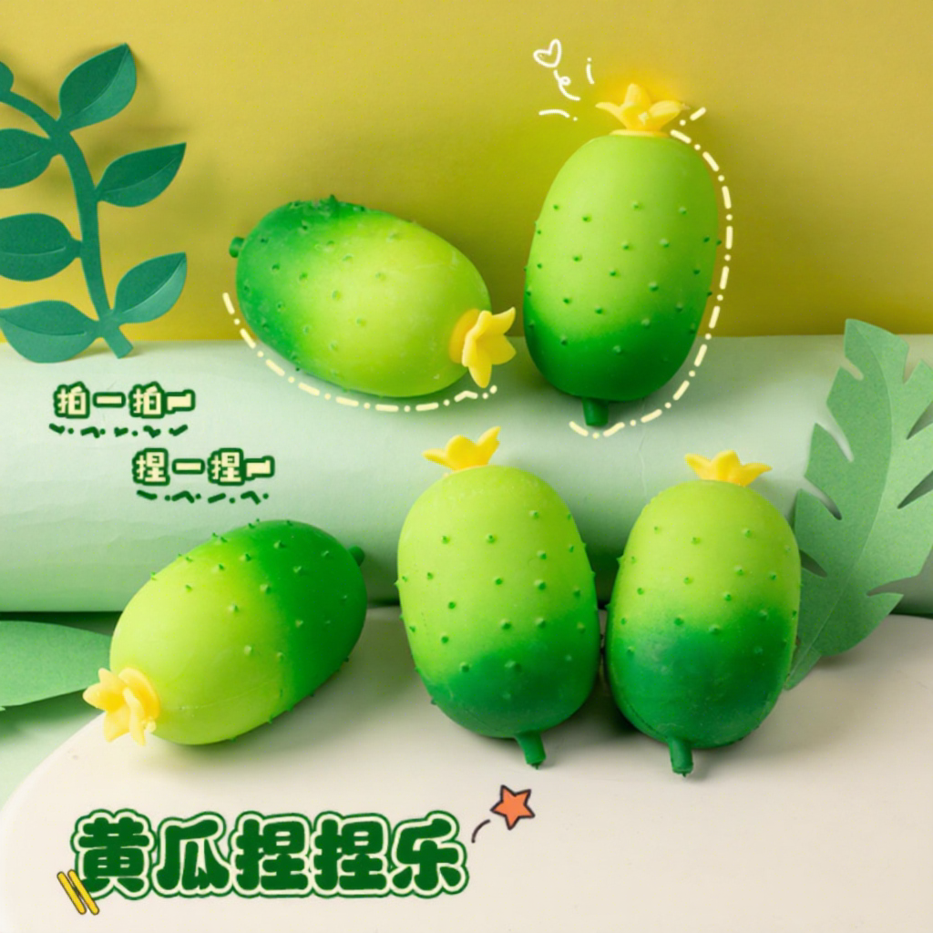 Cucumber