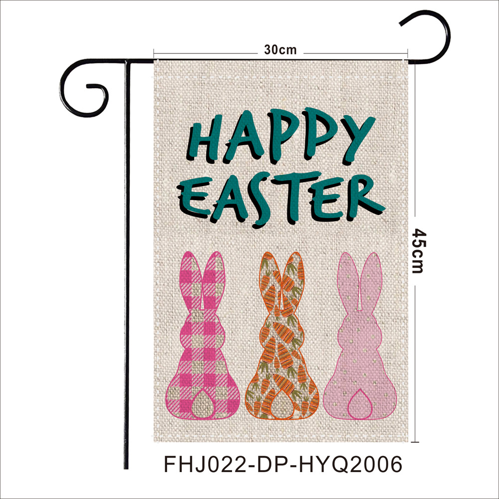 Fhj022-dp-hyq2006