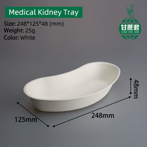 SH01 tıbbi cerrahi tek kullanımlık Bagasse böbrek tepsisi, böbrek şekilli lavabo, cerrahi tepsiler steril olmayan tek kullanımlık - Product Image 2