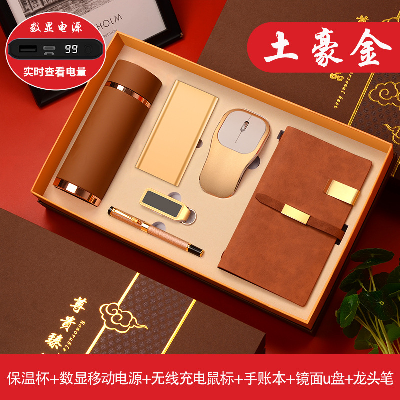 Red-350vacuum cup+Metal pen+A6 notebook