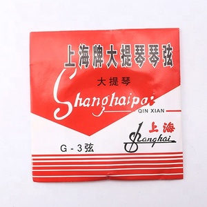 Cuerda de violonchelo marca Shanghai para piezas de instrumentos de cuerda - Product Image 1