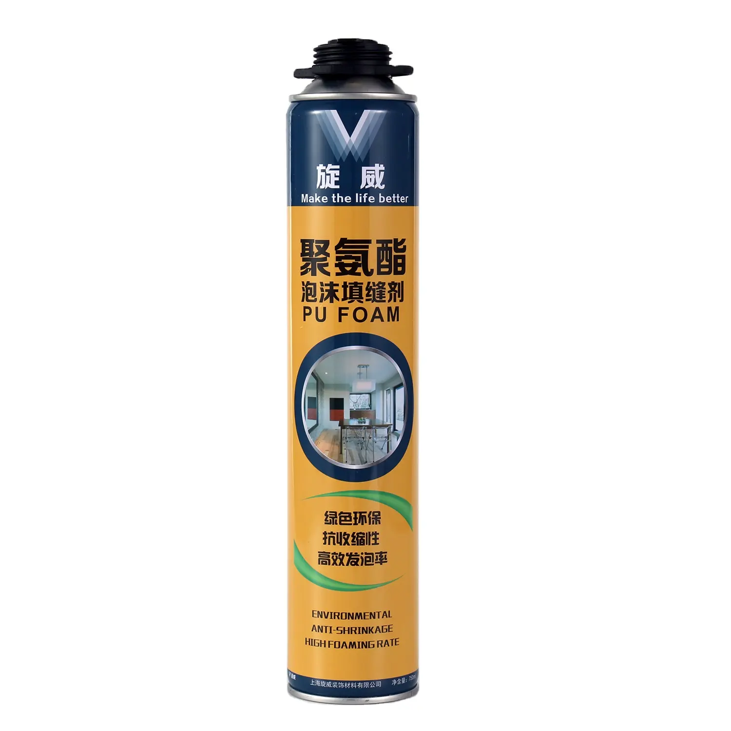 750ML building industry spray pu foam sealant wholesale expand spray foam insulation with high performance