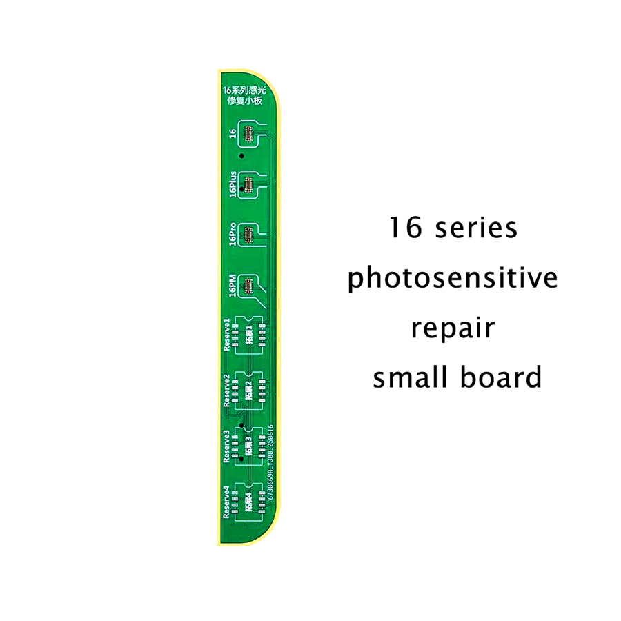 16ชุด photosensitive ซ่อมแซมบอร์ดขนาดเล็ก