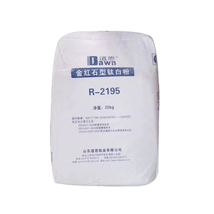 中国工业级二氧化钛金红石二氧化钛塑料用钛颜料 - Product Image 5