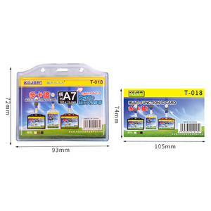 工厂定制身份证套装商务地铁卡片空白名片保护器 - Product Image 3