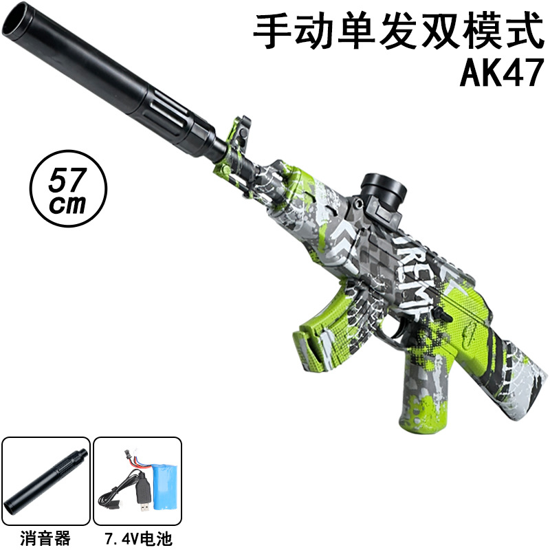 ak47 graffiti verde estándar, caja de comercio electrónico