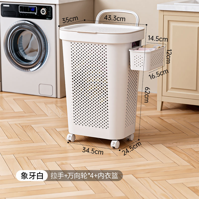 Laundry basket with basket +handle