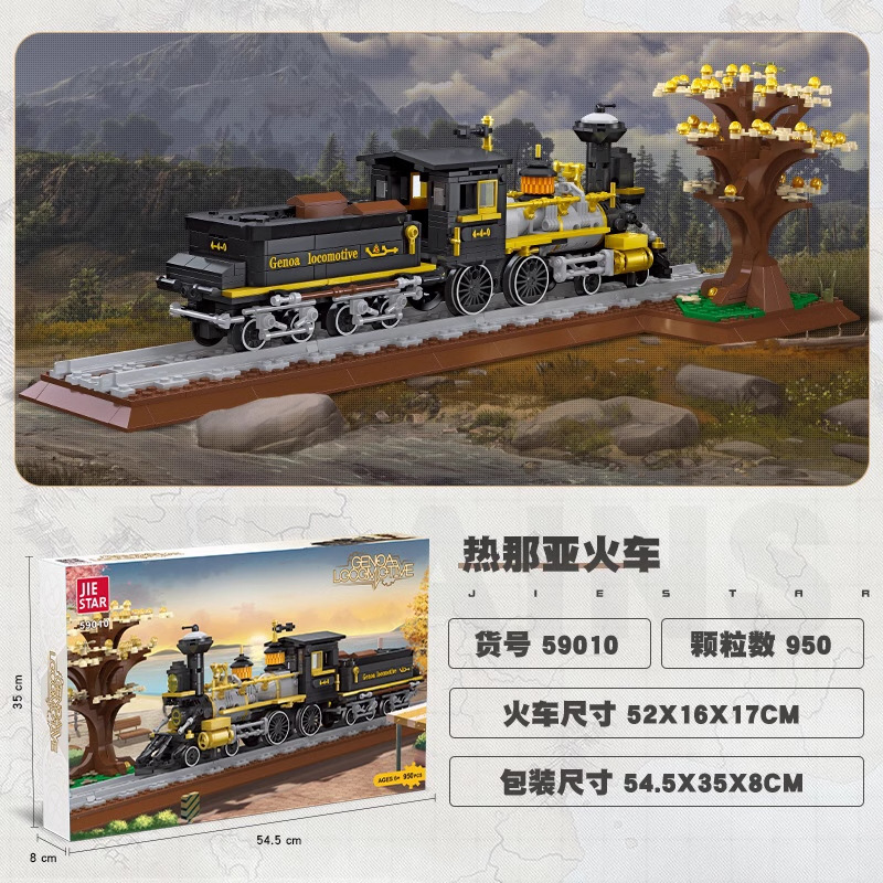 Boîte de locomotive 59010 Gênes 4-4-0