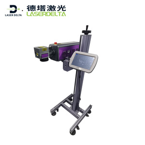 3W 5W 10W UV 3d incisore volante macchina per marcatura di bottiglie laser UV - Product Image 2