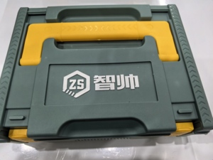 新型高质量三功能冲击式无刷钻头 - Product Image 4