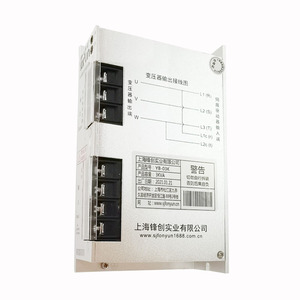 Transformador trifásico AC380V de entrada 3KVA, salida trifásica de 220V, especial para servomotor, Transformador electrónico - Product Image 2