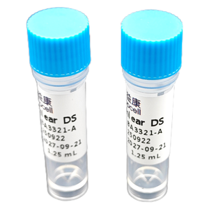 Kit Dissociação Cóclea (10 TESTE) Dissociação de Tecido para Pesquisa ISO 9001 BA3321 - Product Image 5