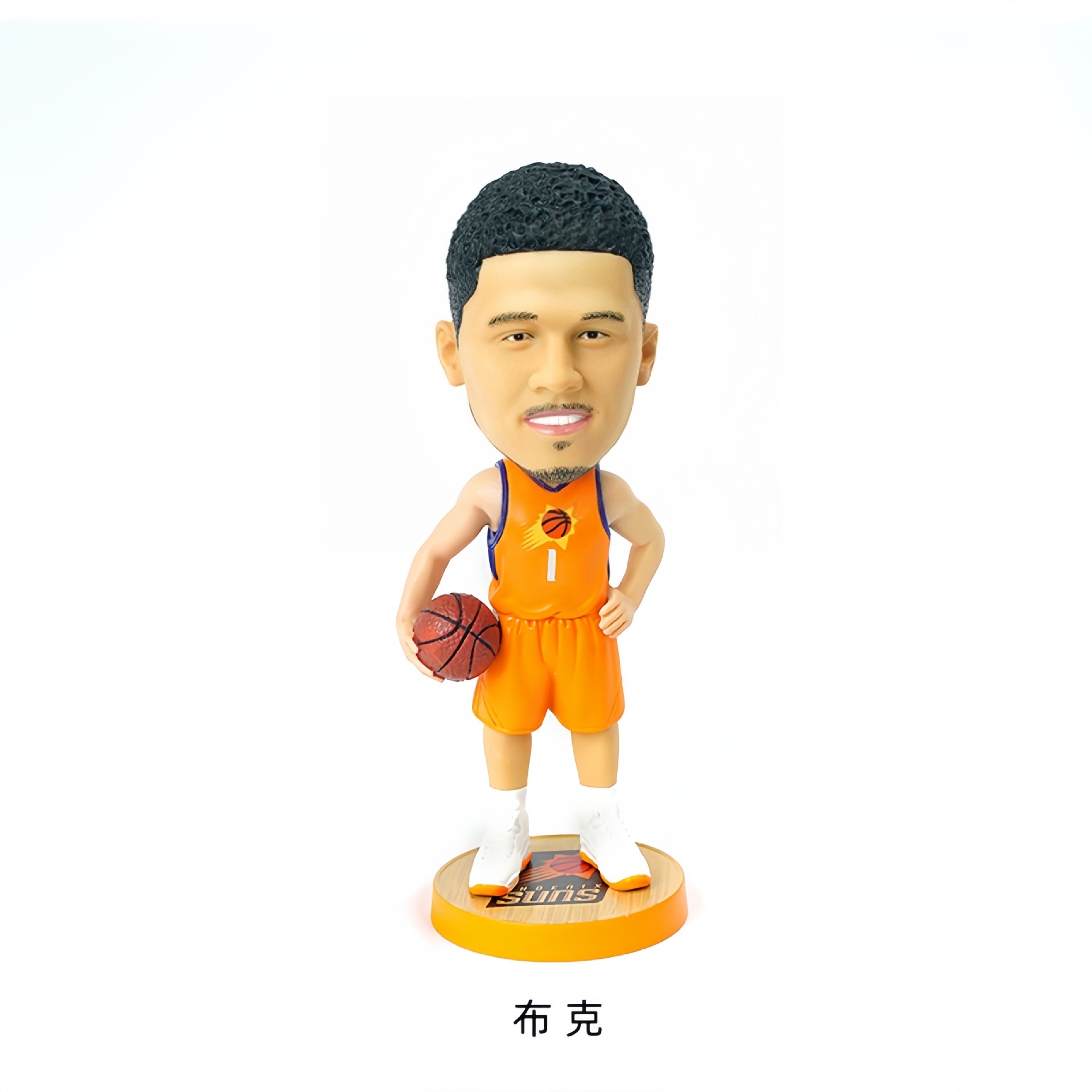 Devin Booker