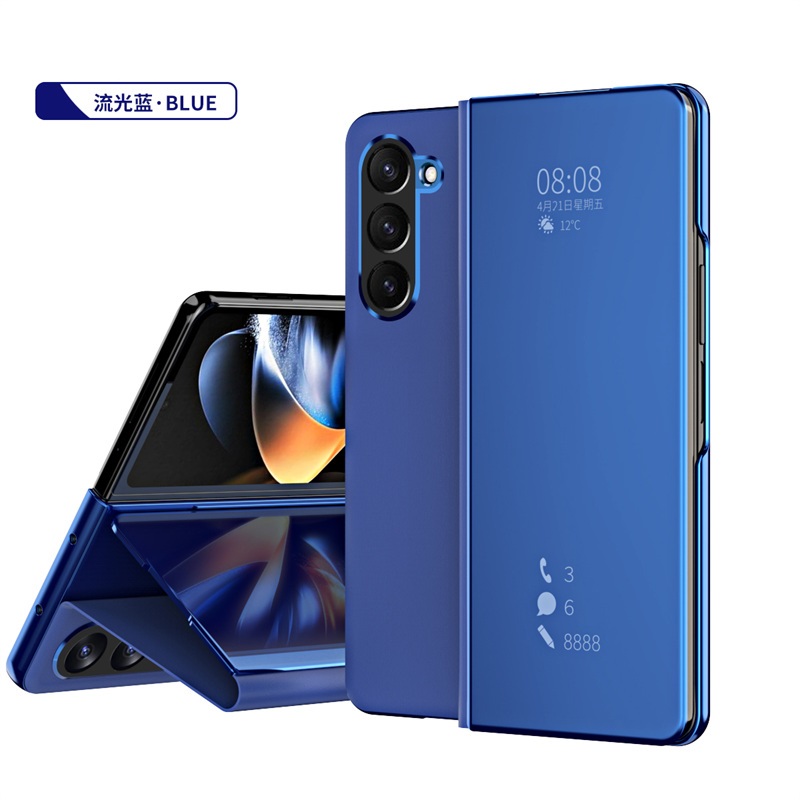 Azul