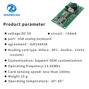 13.56Mhz NFC USB <strong>Interface</strong> <strong>Module</strong> Access Control OEM <strong>RFID</strong> MI IC Smart USB Card <strong>Reader</strong> <strong>Module</strong> - Product Image 2