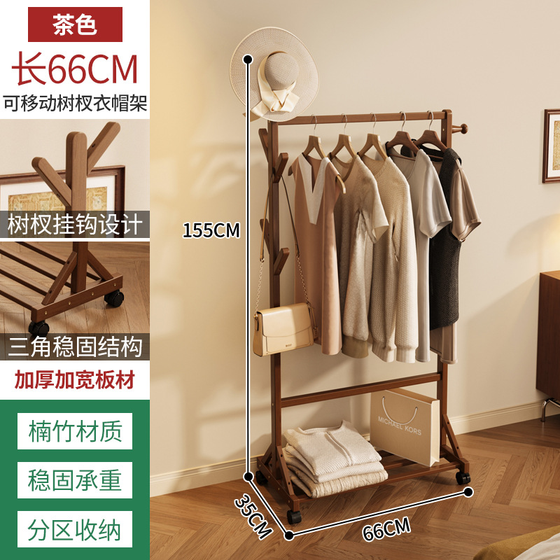 Simple style, 66cm long