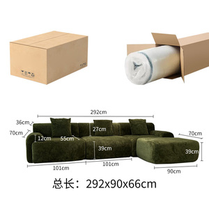 Современная модульная доступная мебель с эффектом памяти, вакуумная упаковка, Большой Угловой сжатый губчатый диван из Китая - Product Image 4