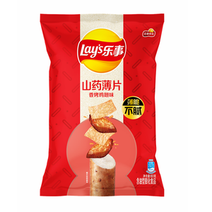 新上市的80克Lays薯条中国产地健康异国果蔬零食油炸调味麻辣咸质地