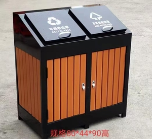 Açık Park ve topluluk kullanımı için ayakta yapısı ile yepyeni katı ve dayanıklı ahşap çöp kutusu geri dönüşüm çöp tenekesi - Product Image 3