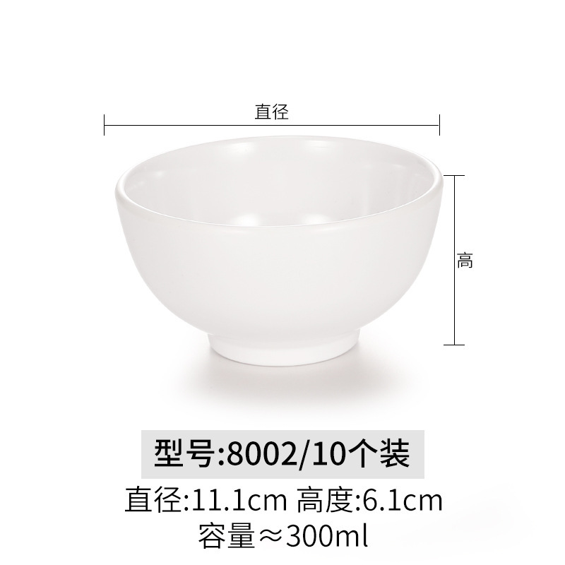 8002 White, 10-pack