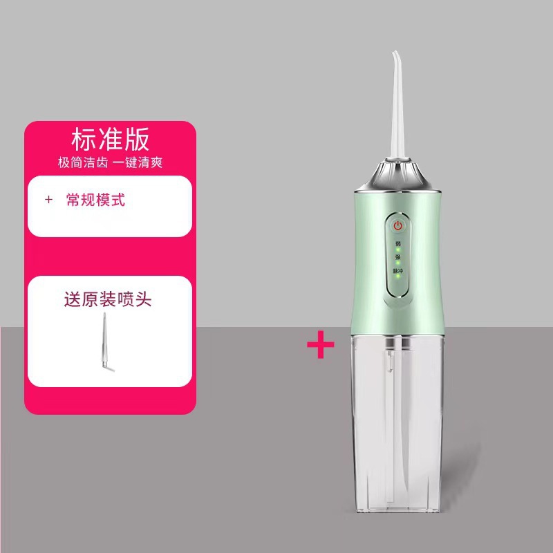 A10 สีเขียว หัวเดี่ยว ไม่ได้ทาสี