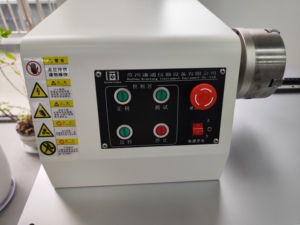 <strong>Servo</strong> Motor Controlled Fastener Torque <strong>Testing</strong> <strong>Machine</strong> - Computerized Bidirectional Loading &amp; Fatigue Analysis - Product Image 4